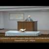 2016-06-16_ZINOPOULOS.mp3