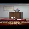 Κήρυγμα του Ευαγγελίου