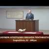 Κήρυγμα του Ευαγγελίου