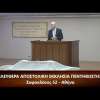 Κήρυγμα του Ευαγγελίου