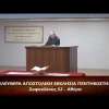 Κήρυγμα του Ευαγγελίου