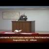 Κήρυγμα του Ευαγγελίου