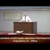 Κήρυγμα του Ευαγγελίου