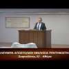 Κήρυγμα του Ευαγγελίου