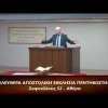 Κήρυγμα του Ευαγγελίου