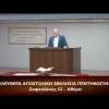 Κήρυγμα του Ευαγγελίου