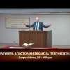 Κήρυγμα του Ευαγγελίου