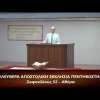 Κήρυγμα του Ευαγγελίου