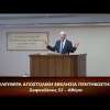Κήρυγμα του Ευαγγελίου