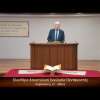 Κήρυγμα του Ευαγγελίου
