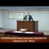 Κήρυγμα του ευαγγελίου