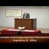 Κήρυγμα του Ευαγγελίου
