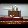 Κήρυγμα του Ευαγγελίου