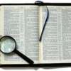 Έρευνα των αγιών Γραφών